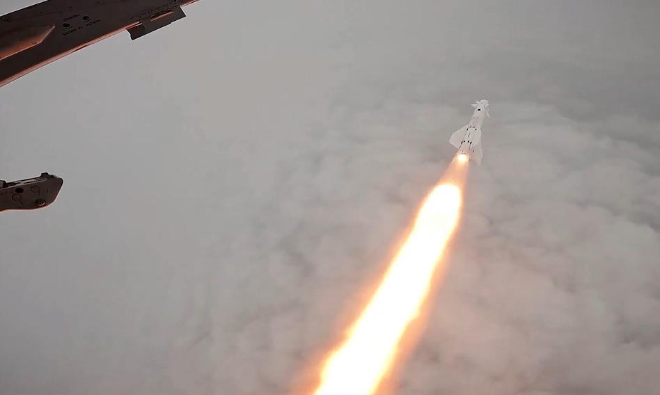 Rosyjska rakieta naruszyła polską przestrzeń powietrzną. Szef MON komentuje